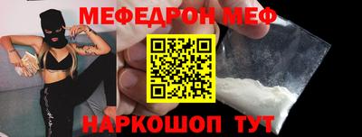 mdma Апрелевка