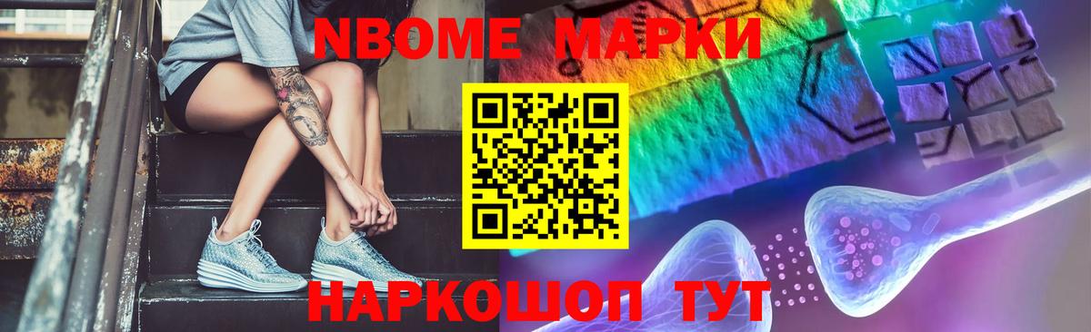 Лсд 25 экстази ecstasy  LSD-25 экстази ecstasy  Вход с VPN  Сунжа 